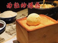 -绿茶餐厅(深圳龙华天虹购物中心店)