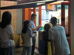 -莫朗核桃饼(虹泉路店)