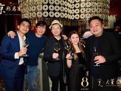 -8餐厅(新葡京酒店)