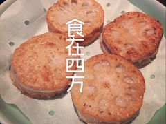 -粗茶淡饭·隐庐私厨(东亭店)