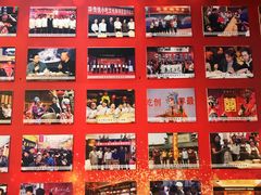 -正阳门饭庄·烤鸭·北京菜(万丰路七里庄店)