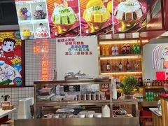 -蛙一刀·麻椒鱼火锅(金仙桥店)