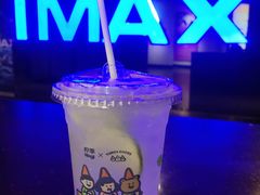 -万达影城(锦华万达广场IMAX店)