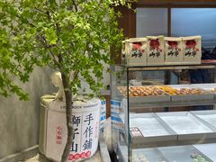 -君之狮子山·轻糖烘焙(松江印象城店)