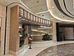 -珍宝海鲜JUMBO Seafood(ifc店)