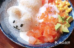 Meow Meow Salmon Poké Bowl