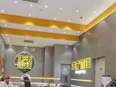 -小杨生煎(深圳岗厦北店)
