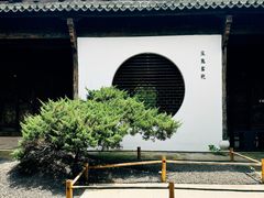 -朵云书院·广富林店