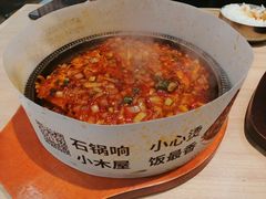 -小木屋拌饭(沈阳中街大悦城店)