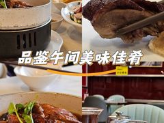 -日昌餐馆(亦庄店)