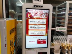 -百佳永辉超市(太阳广场店)