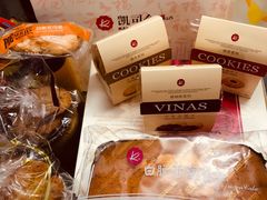 -凯司令西点房(五角场万达广场店)