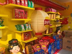 -大唐不夜城贞观广场