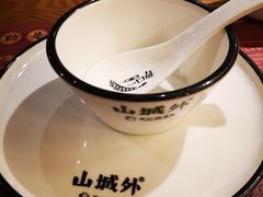 -山城外·非遗酸菜鱼(财富中心店)