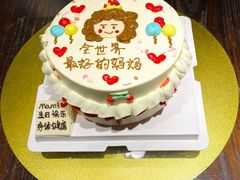 -Rosy洛绮·蛋糕咖啡店