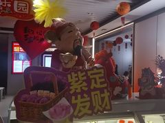 -海底捞火锅(高科广场店)