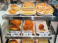 -幸福西饼面包茶饮(车公庙店)