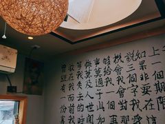 -以前的小酒馆(中山广场店)