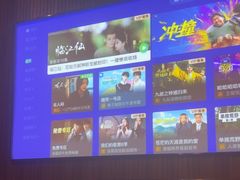 -江南足纪·影院足道·轻奢SPA(笋岗HALO广场店)