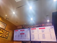 菜单-钱万兴(塔园路店)