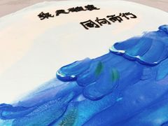 -今日·TODAY手作低脂动物奶油蛋糕定制(高新万达店)