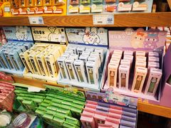 -鹏佳腾学生文创