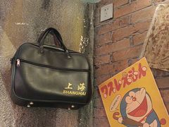 -李炮称盘麻辣烫(无锡荟聚店)