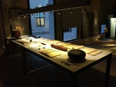 -無用生活空间(北京店)