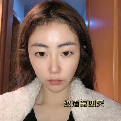 -OnFaer.纹眉半永久无创洗眉