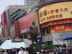 -黄兴南路步行商业街