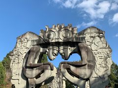 -墨江北回归线标志园