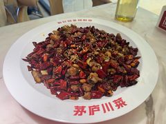 -茅庐川菜(青岛凯德店)