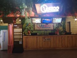 -酷嗒动物文化乐园(cutezoo西溪乐天城店)