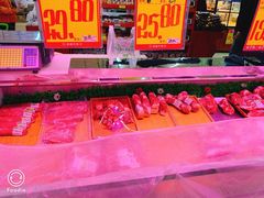 -幸福荣耀超市(学院路店)