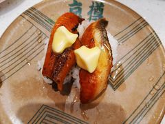 -京樽回転寿司(奥林匹克店)