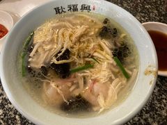 -耿福兴(凤凰美食街店)