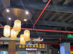 -新渝城·始于2000年(淘金店)