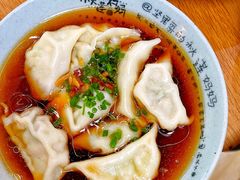 秋莲饺子-秋莲妈妈(千岛湖鱼街店)