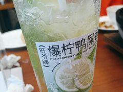-旺爷砂锅·茶作(国贸城店)