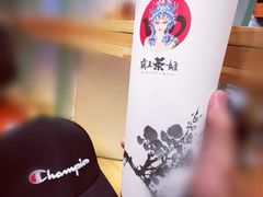 -霸王茶姬(南强街店)