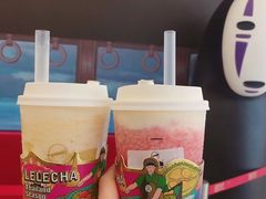 奶酪红草莓2.0-LELECHA乐乐茶(美罗城店)