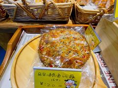 -丁大房(明德广厦店)