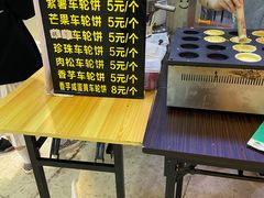 -眷村阿嬷(花城汇店)