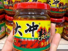 -郴州特产舜华临武鸭(郴州西站店)