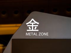 -环球贸易广场(ICC)