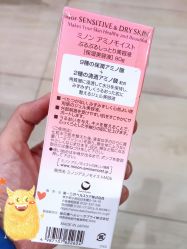 -cocokarafine可开嘉来