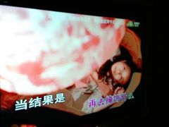 -乐潮汇时尚量贩式KTV(嘉业国际城购物中心店)