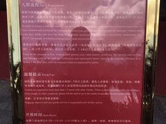 -二沙岛-广东华侨博物馆