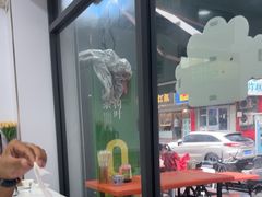 -白老大羊杂碎稍麦