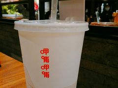-呷哺呷哺 黄金牧场 (新中关购物中心店)